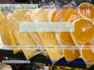 أكياس تعبئة و تغليف  من البلاستيك الشفاف  من شركة مهندس منسي لأفضل أنواع الأكياس و الخامات