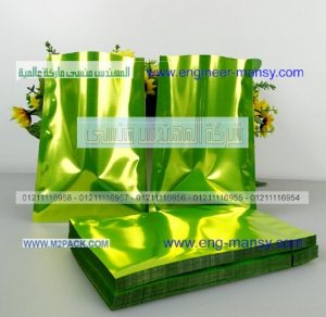 أكياس تغليف المونيوم ذهبية عمودية من خامات آوربية من شركة المهندس منسى ام تو باك