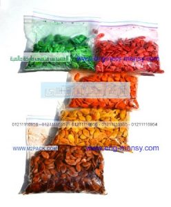 أكياس تغليف الياميش الجاف من خامات آوربية من شركة المهندس منسى ام تو باك