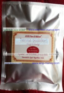 أكياس تغليف انواع مختلفة من العصائر من خامات آوربية من شركة المهندس منسى ام تو باك