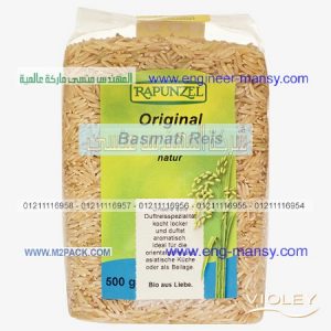 أكياس تغليف رز بسمتي هندى من خامات آوربية من شركة المهندس منسى ام تو باك