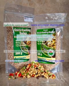 أكياس تغليف طعام سريع التحضير من خامات آوربية من شركة المهندس منسى ام تو باك