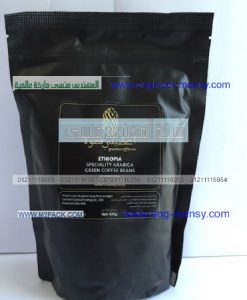 أكياس تغليف قهوة عربى خام من خامات آوربية من شركة المهندس منسى ام تو باك