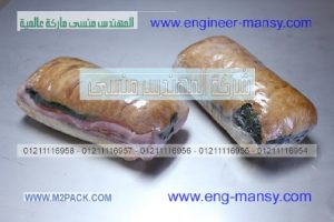 أكياس تغليف لحفظ الاطعمة من خامات آوربية من شركة المهندس منسى ام تو باك