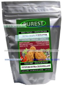 أكياس تغليف لقطع الفراخ المحفوظة من خامات آوربية من شركة المهندس منسى ام تو باك