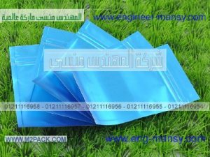 أكياس زيبر لوك تعبئة و تغليف وحفظ  من شركة مهندس منسي لأفضل أنواع الأكياس و الخامات