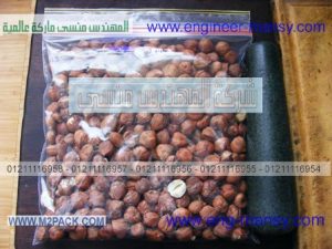 تعبئة و تغليف بندق و ياميش في أكياس من إنتاج شركة مهندس منسي ام توباك لمستلزمات التغليف الحديث