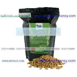 تعبئة و تغليف حبيبات في أكياس من إنتاج شركة مهندس منسي ام توباك لمستلزمات التغليف الحديث