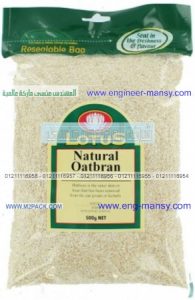 تغليف دقيق ذرة و مخبوزات في أكياس من خامات عالمية من شركة مهندس منسي ام توباك للتغليف الحديث ومستلزماته