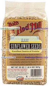 تغليف دقيق شوفان للمعجنات في أكياس من خامات عالمية من شركة مهندس منسي ام توباك للتغليف الحديث ومستلزماته