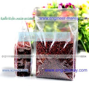 كيس تعبئة و تغليف بلاستيكي شفاف زيبر باج من شركة مهندس منسي لأفضل أنواع الأكياس و الخامات