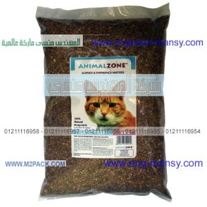 كيس تعبئة و تغليف وحفظ  آكل قطط  من شركة مهندس منسي لأفضل أنواع الأكياس و الخامات