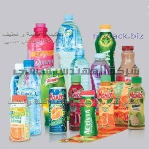 السليف اللي حوالين الزجاجة ال pvc