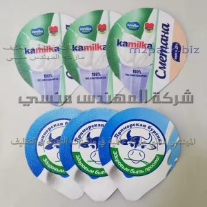 الفويل الغطا الليد للزبادي