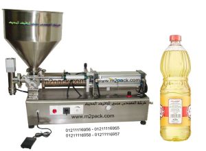 المكن اللي بيعبي الزيوت في العبوات