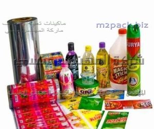 بخصوص الشرنك الحراري للبرطمانات بكام ؟