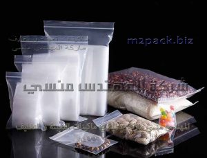 types of plastic bags based on design and function 1