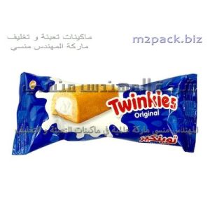 أكياس الكيك زي الهوهوز و التوينكيز