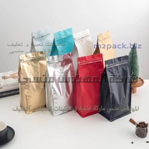 أكياس تعبئة بن