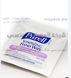 أكياس تغليف المناديل المبللة