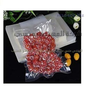 أكياس فاكيوم