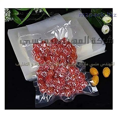 أكياس فاكيوم