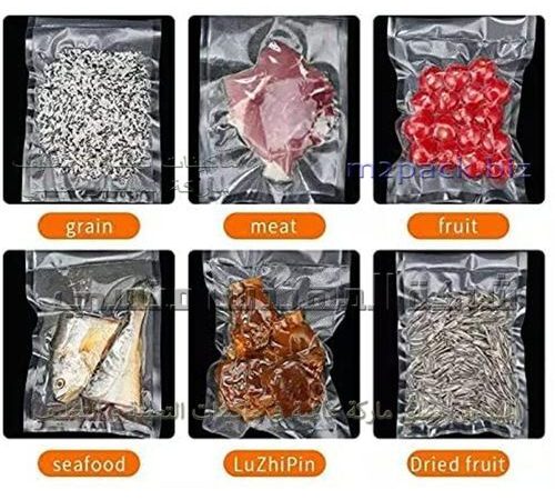 أكياس فاكيوم شفافة ساده