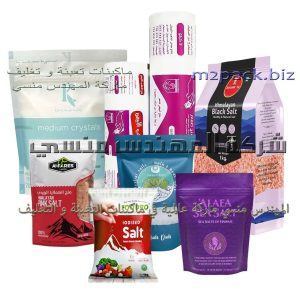 الأكياس الميتاليز لتعبئة التوابل