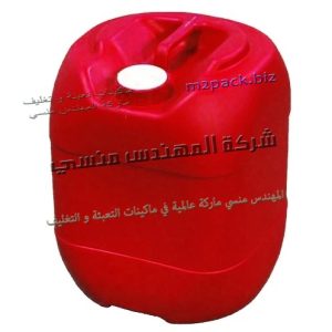 الطبات لجركن 25 لتر أحماض