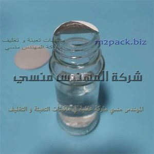 الطبة الاندكشن سيل لقطر عبوة 3 5 سم