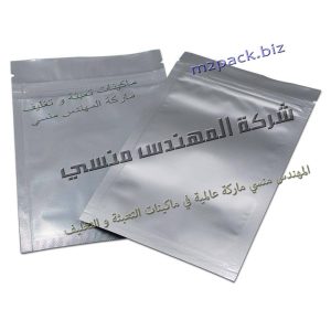 تصنيع أكياس ألمنيوم ساده