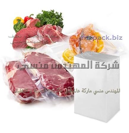 رولات الفاكيوم