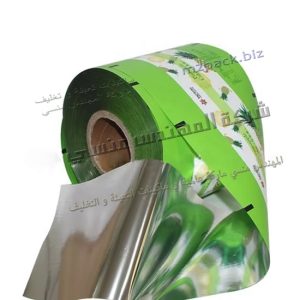 رولات ميتاليز للشيبسي و الكاراتيه