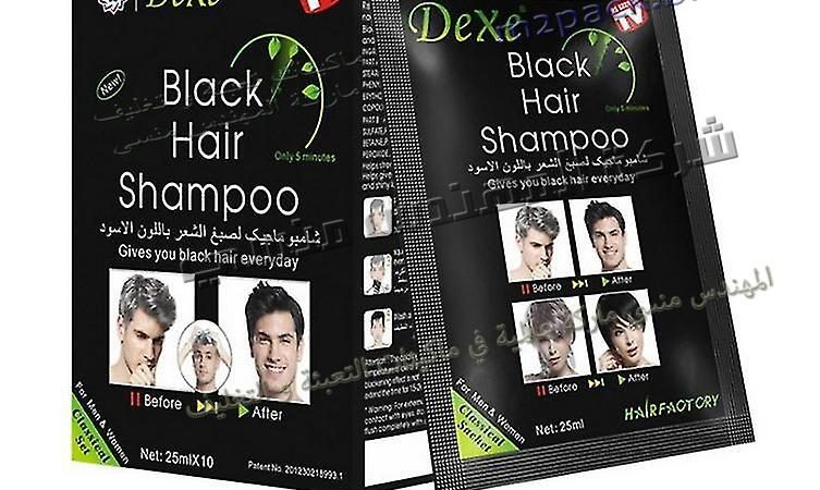 ساشت شامبو صبغة أتوماتيك