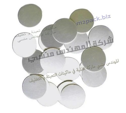 سعر الطبات ؟