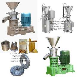 سعر ماكينة صنع الطحينة و الطاقة الانتاجية