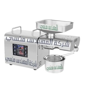 سعر معصرة الحبة السودا