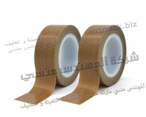 سير تيفلون حراري