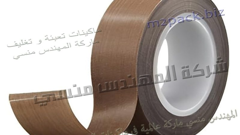 سيور مكنة لحام السير