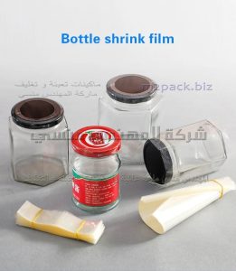 شرنك سلوفان حراري