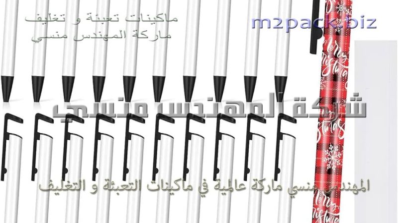 شرينك سليف لتغليف القلم