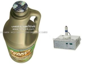 طبات حرارية علي جركن تنر