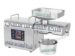 عصارة السمسم