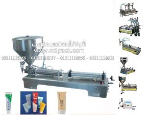 ماكينات تعبئة الانابيب بالسوائل