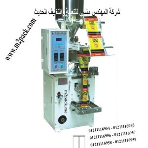 ماكينة عمل أكياس الشاي