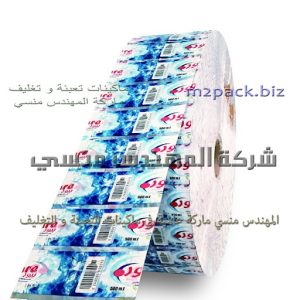 هل متاح عندكم طباعة شرينك