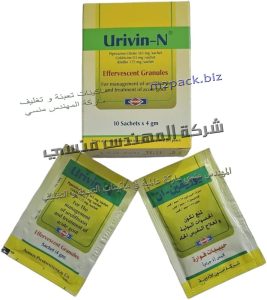 ورق أكياس فوار