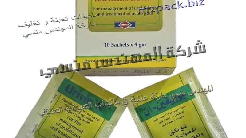 ورق أكياس فوار