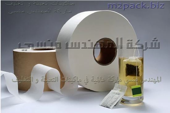 ورق باكت الفلتر بتاع الكركديه و الينسون