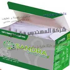 ورق ظرف الأعشاب